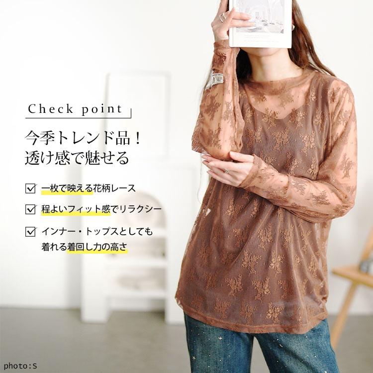 GOLDJAPAN 大きいサイズ レディース トップス カットソー 長袖 GOLDJAPAN 大きいサイズ レディース トップス カットソー 長袖