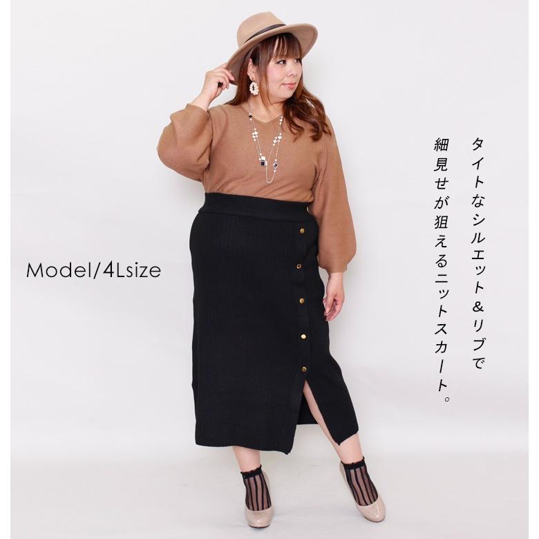 アウトレット 大きいサイズ レディース レディス スカート ニット リブ ミモレ タイト ナロー スリット ボタン ウエストゴム 伸びる Ll 2l 3l 4l 5l モカ ブ Cpn 4193 大きいサイズ レディース Gold J 通販 Yahoo ショッピング