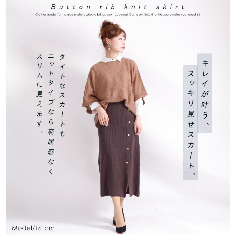アウトレット 大きいサイズ レディース レディス スカート ニット リブ ミモレ タイト ナロー スリット ボタン ウエストゴム 伸びる Ll 2l 3l 4l 5l モカ ブ Cpn 4193 大きいサイズ レディース Gold J 通販 Yahoo ショッピング
