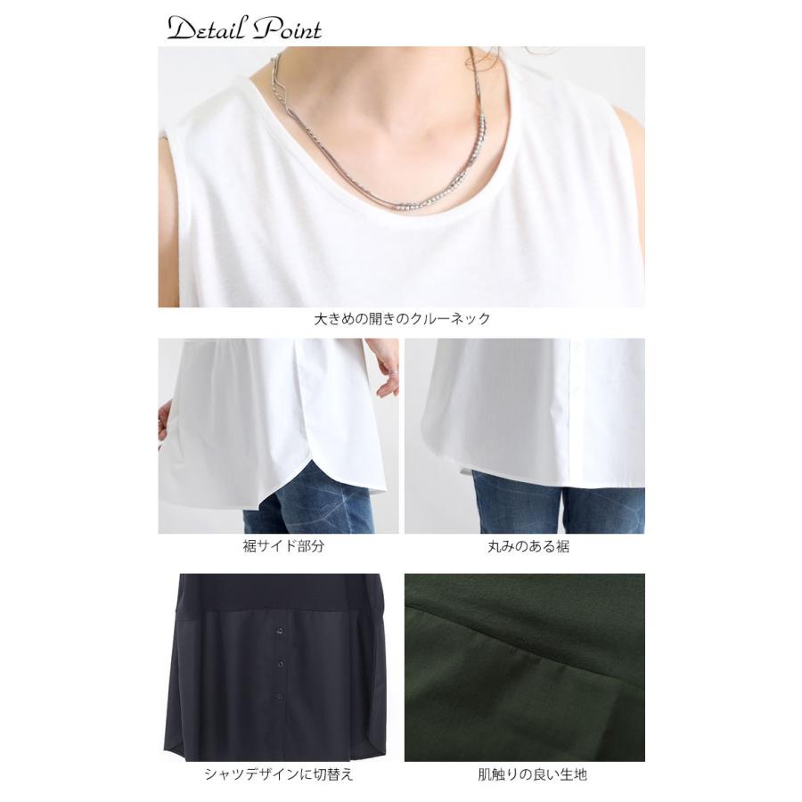 GOLDJAPAN（ゴールドジャパン） 大きいサイズレディース トップス