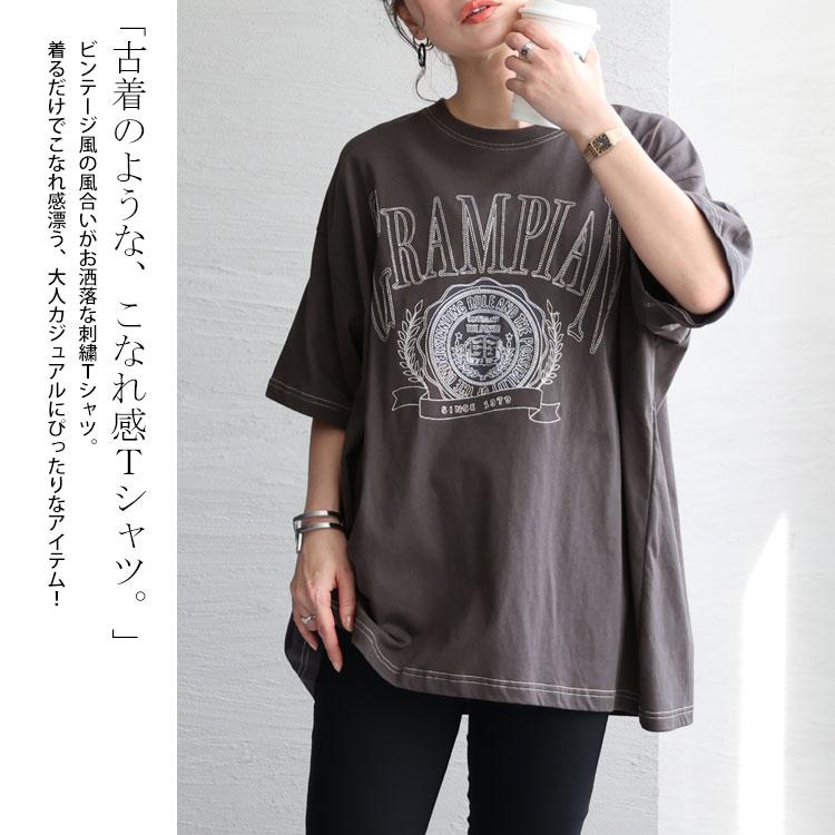 GOLDJAPAN 大きいサイズ レディース トップス Tシャツ GOLDJAPAN 大きいサイズ レディース トップス Tシャツ