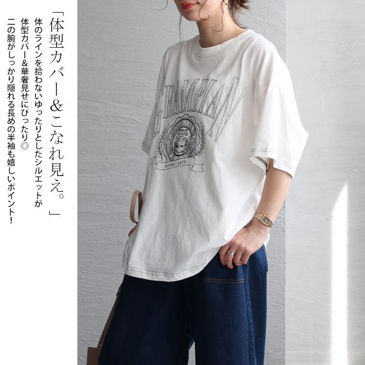 GOLDJAPAN 大きいサイズ レディース トップス Tシャツ GOLDJAPAN 大きいサイズ レディース トップス Tシャツ
