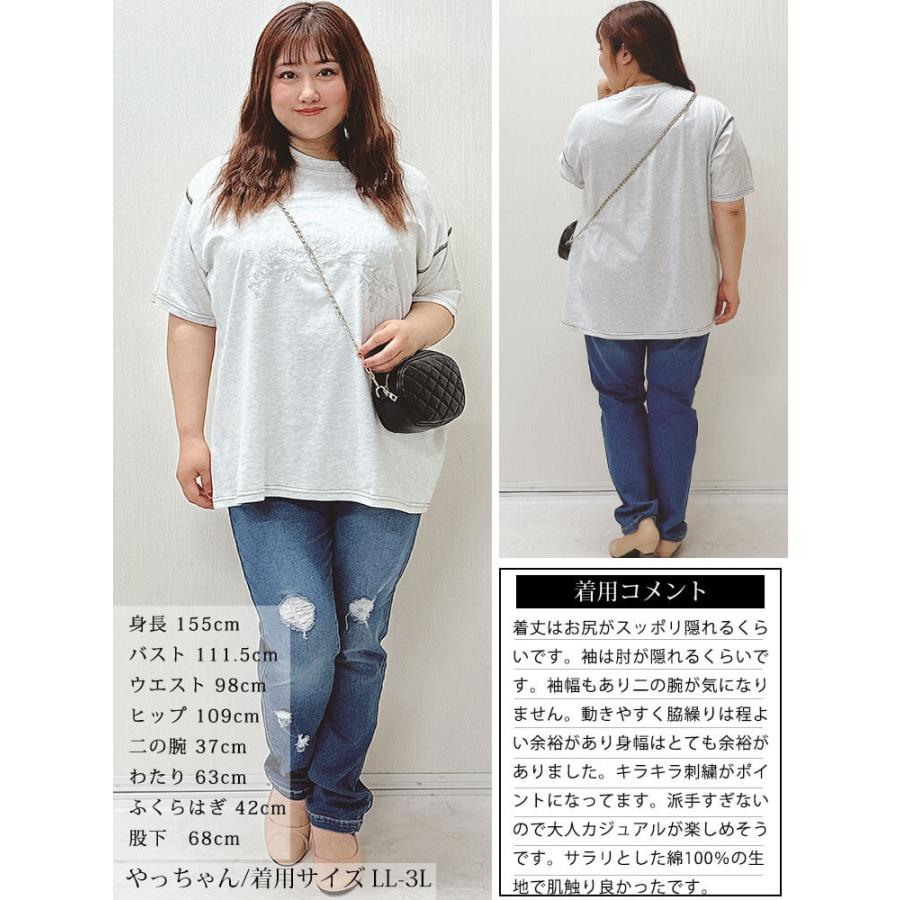 GOLDJAPAN 大きいサイズ レディース トップス Tシャツ