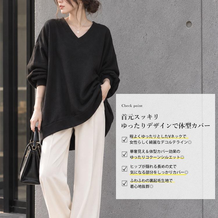 GOLDJAPAN（ゴールドジャパン） 大きいサイズ レディース チュニック