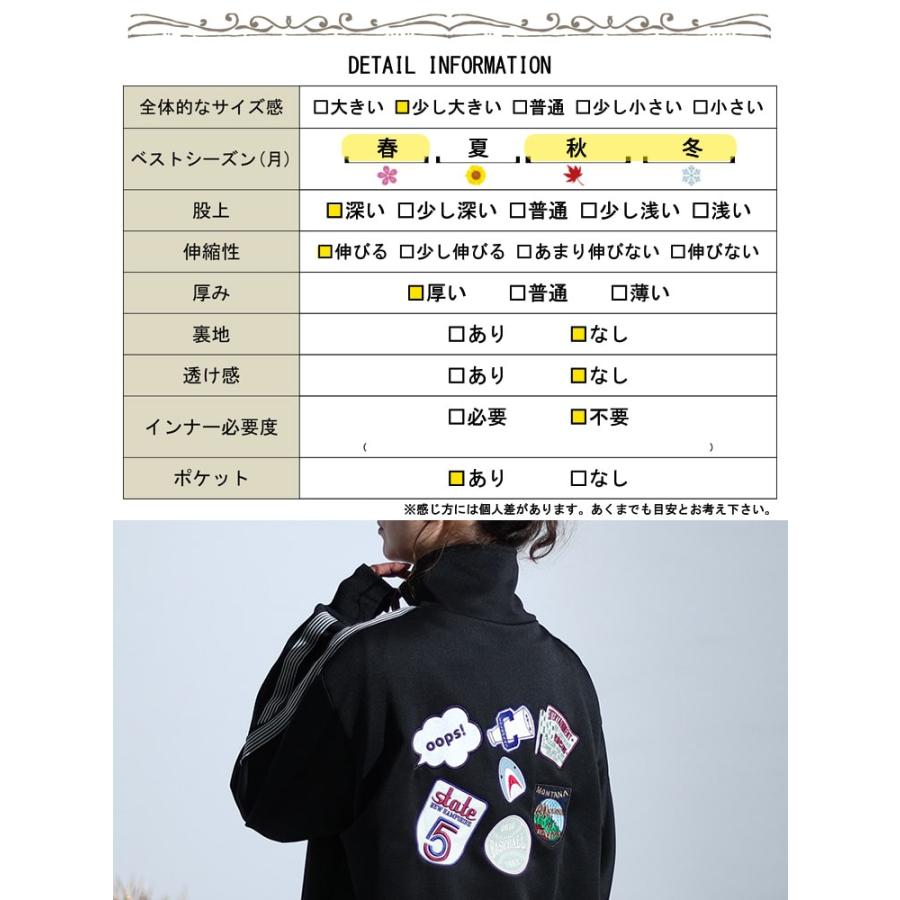GOLDJAPAN 大きいサイズ レディース セットアップ スーツ 上下 GOLDJAPAN 大きいサイズ レディース セットアップ スーツ 上下
