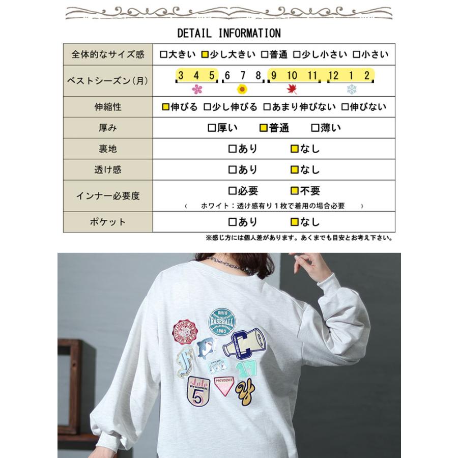GOLDJAPAN 大きいサイズ レディース トップス トレーナー GOLDJAPAN 大きいサイズ レディース トップス トレーナー