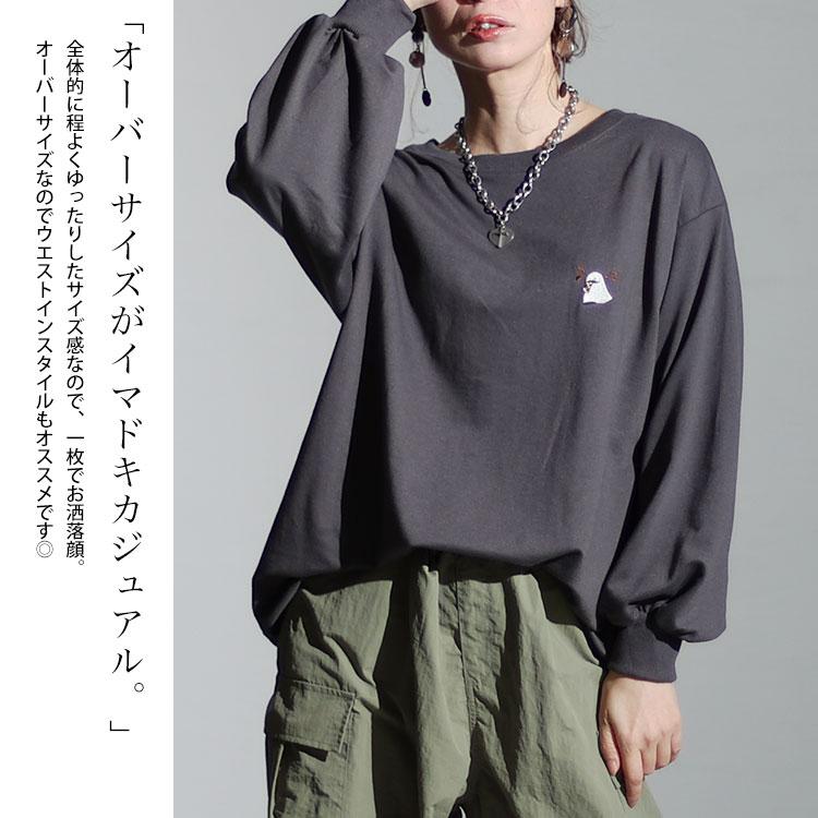 GOLDJAPAN 大きいサイズ レディース トップス トレーナー GOLDJAPAN 大きいサイズ レディース トップス トレーナー