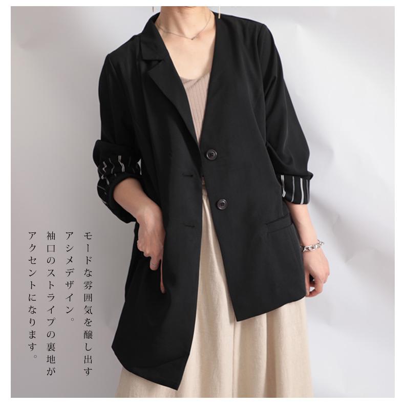 大きいサイズ レディース ジャケット テーラードジャケット ロング丈 アシンメトリー 変形 ストライプ柄 長袖 秋コーデ Ll 2l 3l 4l 5l ブラック 黒 秋 春 Fem 051 大きいサイズ レディース Gold J 通販 Yahoo ショッピング