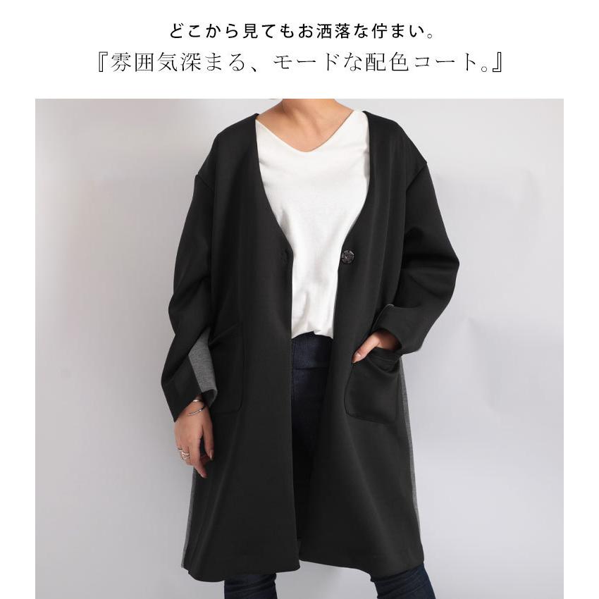 大きいサイズ レディース コート バイカラー ダンボールニット ロング 長袖 ドロップショルダー ポケット 秋コーデ 冬 秋 Ll 2l 3l 4l 5l ブラック 黒 グレー Fem 069 大きいサイズ レディース Gold J 通販 Yahoo ショッピング