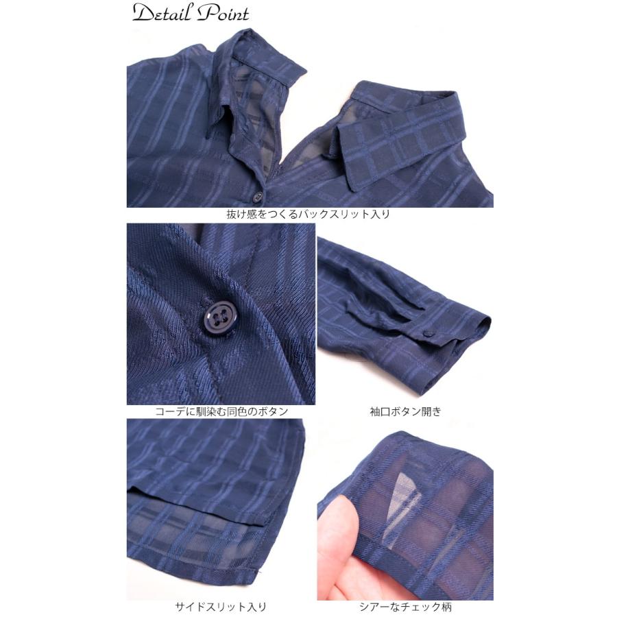 大きいサイズ レディース トップス ブラウス シャツ スリット チェック柄 長袖 ロング ドルマン シアー 秋コーデ 春 秋 Ll 2l 3l 4l 5l ブラック 黒 ネイビー Fem 071 大きいサイズ レディース Gold J 通販 Yahoo ショッピング