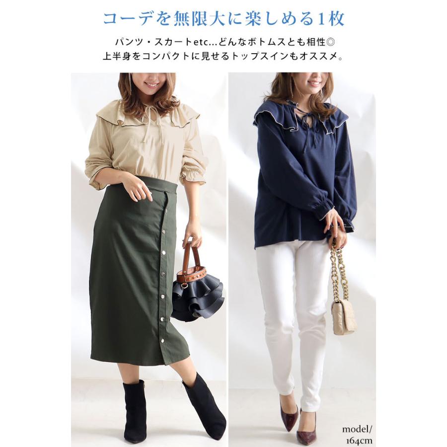 大きいサイズ レディース トップス ブラウス フリルカラー ビッグカラー 長袖 リボン ストレッチ フリル 冬コーデ 秋 春 Ll 2l 3l 4l 5l ベージュ ネイビー Fem 7 大きいサイズ レディース Gold J 通販 Yahoo ショッピング