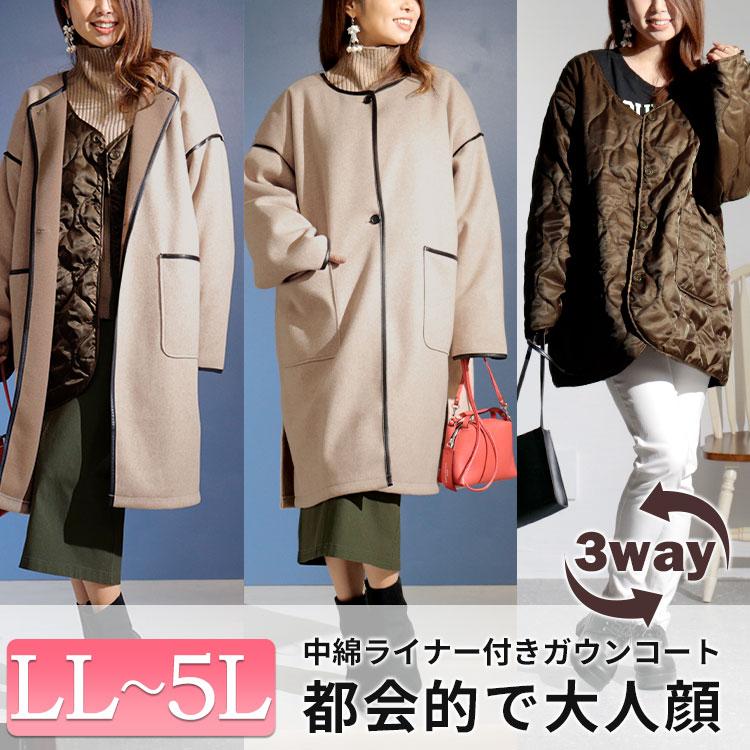 GOLDJAPAN 大きいサイズ レディース アウター コート ジャケット GOLDJAPAN 大きいサイズ レディース アウター コート ジャケット