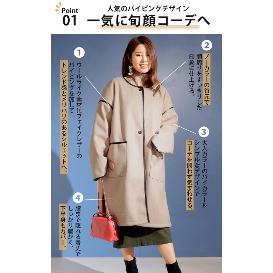 GOLDJAPAN 大きいサイズ レディース アウター コート ジャケット GOLDJAPAN 大きいサイズ レディース アウター コート ジャケット