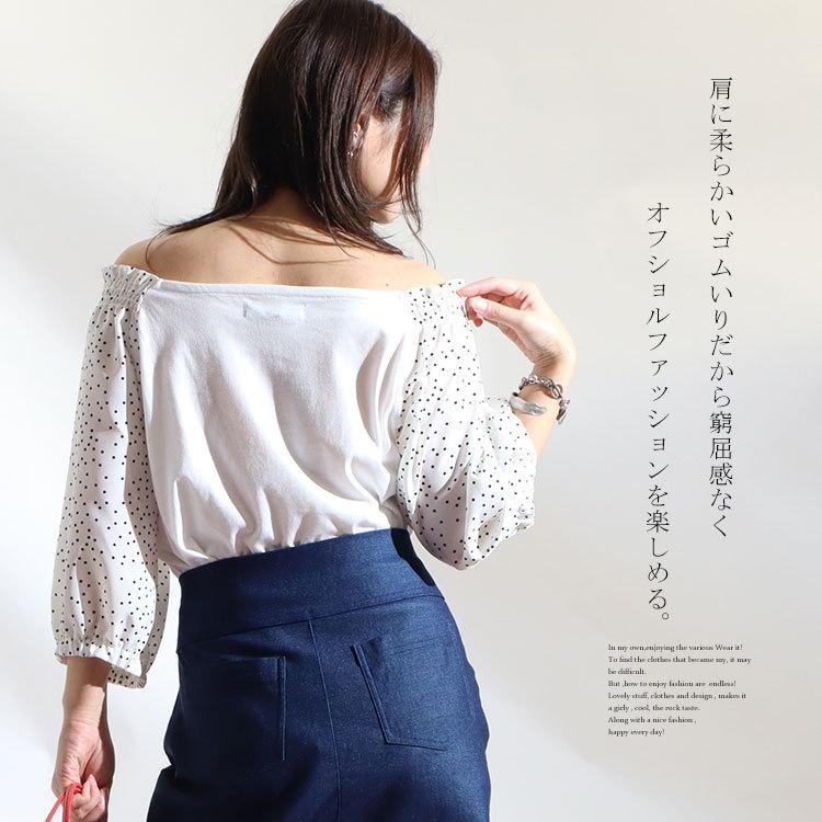 GOLDJAPAN 大きいサイズ レディース トップス カットソー 異素材 GOLDJAPAN 大きいサイズ レディース トップス カットソー 異素材