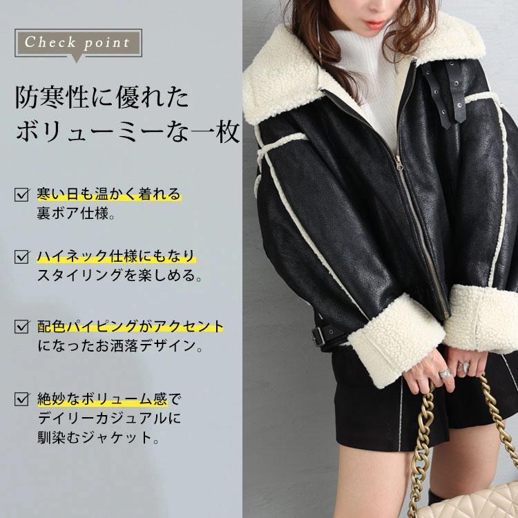 GOLDJAPAN 大きいサイズ レディース アウター ジャケット コート GOLDJAPAN 大きいサイズ レディース アウター ジャケット コート