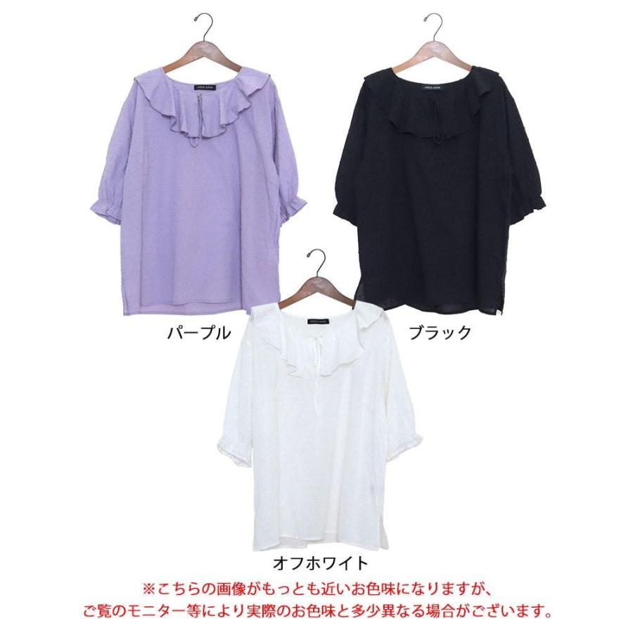 GOLDJAPAN 大きいサイズ レディース トップス ブラウス シャツ GOLDJAPAN 大きいサイズ レディース トップス ブラウス シャツ