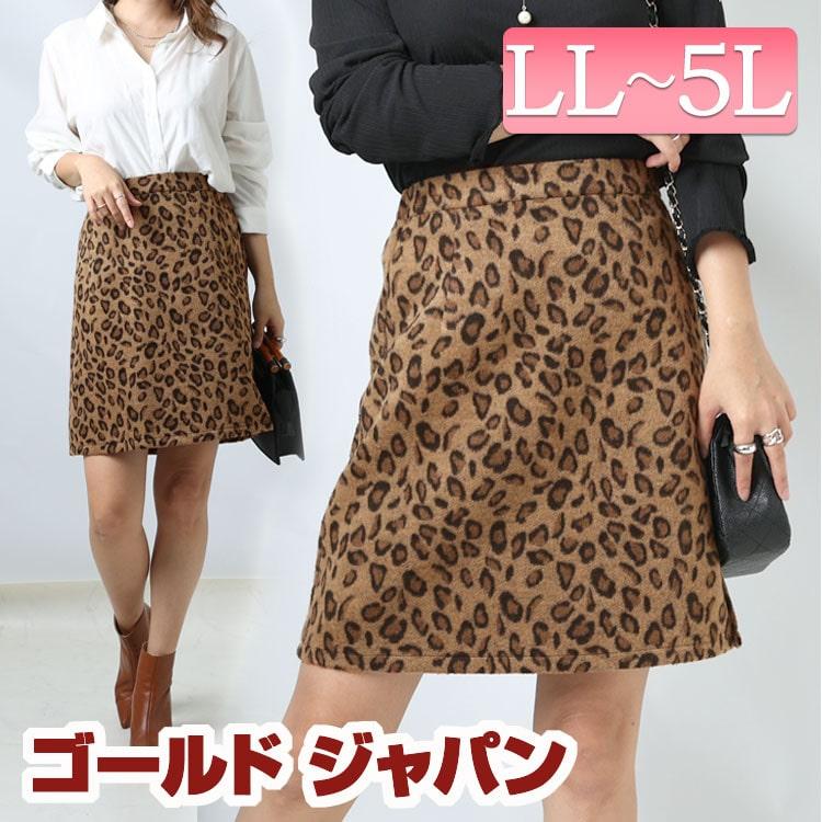 GOLDJAPAN（ゴールドジャパン） 大きいサイズ レディース ボトムス