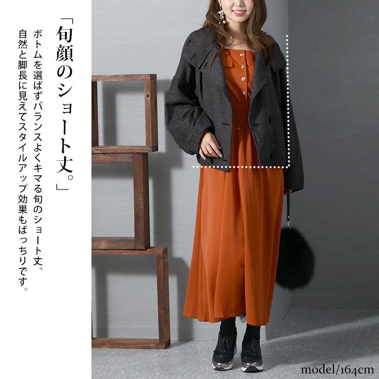 大きいサイズ レディース アウター ジャケット コート ヘリンボーン柄ショート丈ジャケット ショートコート 秋服 冬服 LL 2L 3L 4L 5L 黒 グレー ブラウン｜gold-japan｜09