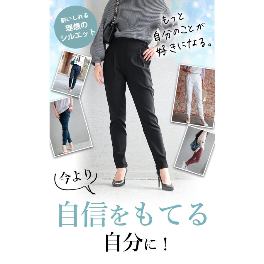 大きいサイズ レディース ボトムス パンツ テーパード ストレッチ タック 春コーデ 春 夏 秋 LL 2L 3L 4L 5L 6L ブラック 黒 オフホワイト 白 カーキ デニム｜gold-japan｜15