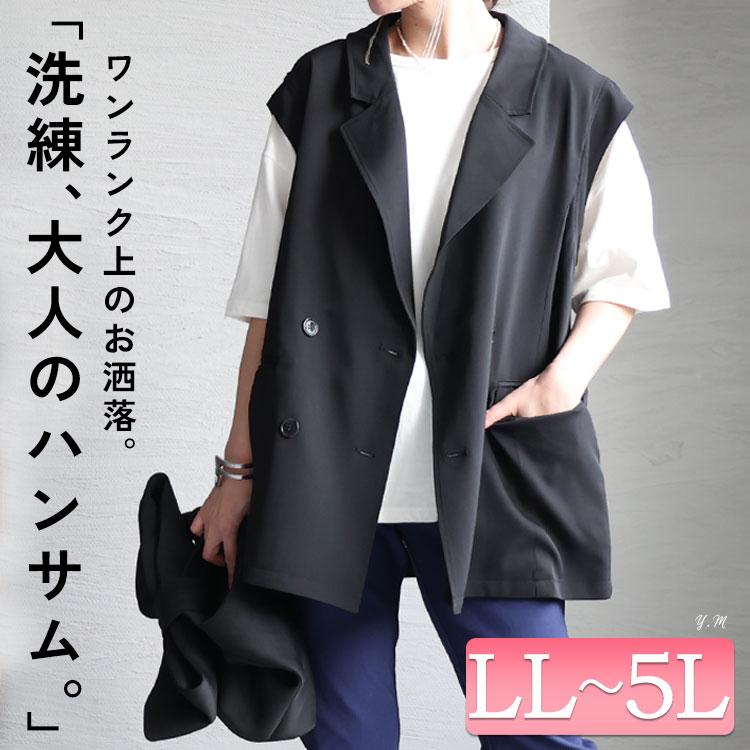 GOLDJAPAN 大きいサイズ レディース ジャケット ベスト ジレ GOLDJAPAN 大きいサイズ レディース ジャケット ベスト ジレ