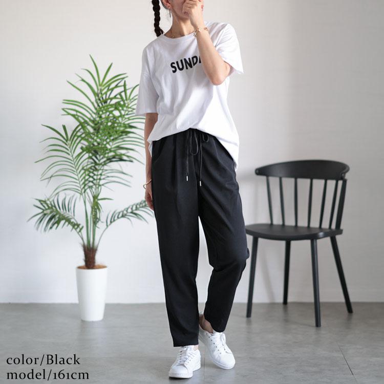 大きいサイズ レディース ボトムス パンツ ロング テーパード 大きいサイズ レディース ボトムス パンツ ロング テーパード