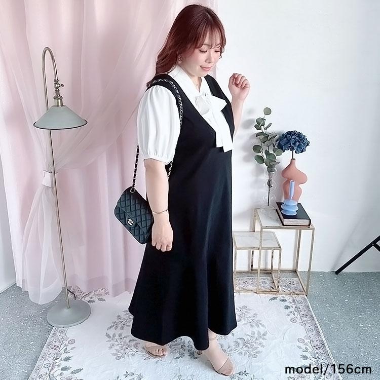 大きいサイズ レディース ワンピース セット ブラウス ボウタイ マーメイド 半袖 ロング 夏コーデ 春 夏 秋 LL 2L 3L 4L 5L オフ 白 ブラック 黒 モカ +cute :fem-367:大きいサイズ レディース Gold-j 通販 大きいサイズ 新品 サイドボタン チュニックワンピース 4L
