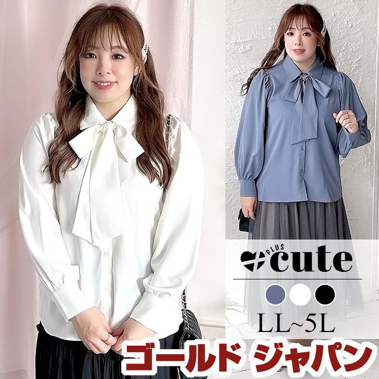 GOLDJAPAN 大きいサイズ レディース トップス ブラウス シャツ GOLDJAPAN 大きいサイズ レディース トップス ブラウス シャツ