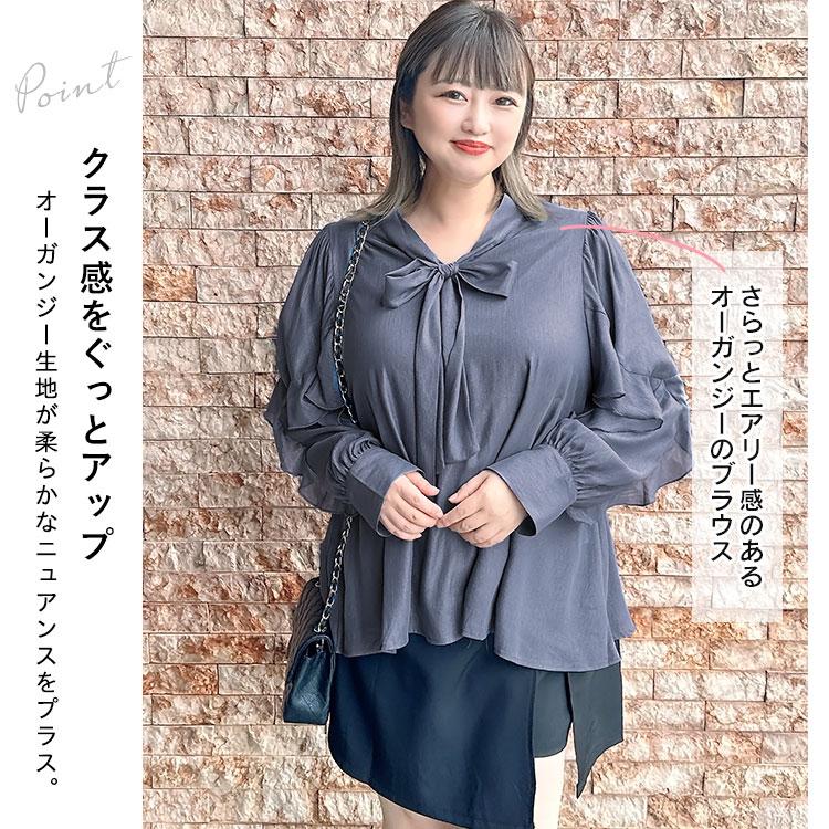 GOLDJAPAN（ゴールドジャパン） 大きいサイズレディース トップス 