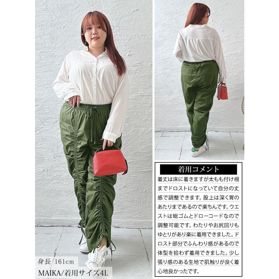 GOLDJAPAN 大きいサイズ レディース ボトムス パンツ ロング GOLDJAPAN 大きいサイズ レディース ボトムス パンツ ロング