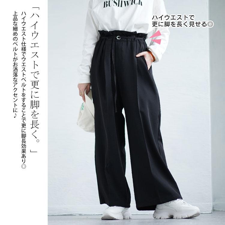 GOLDJAPAN 大きいサイズ レディース パンツ ワイド ロング GOLDJAPAN 大きいサイズ レディース パンツ ワイド ロング
