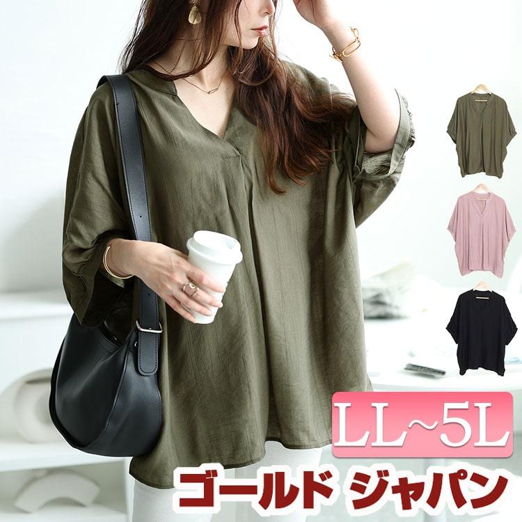 GOLDJAPAN 大きいサイズ レディース トップス シャツ ブラウス 5 GOLDJAPAN 大きいサイズ レディース トップス シャツ ブラウス 5