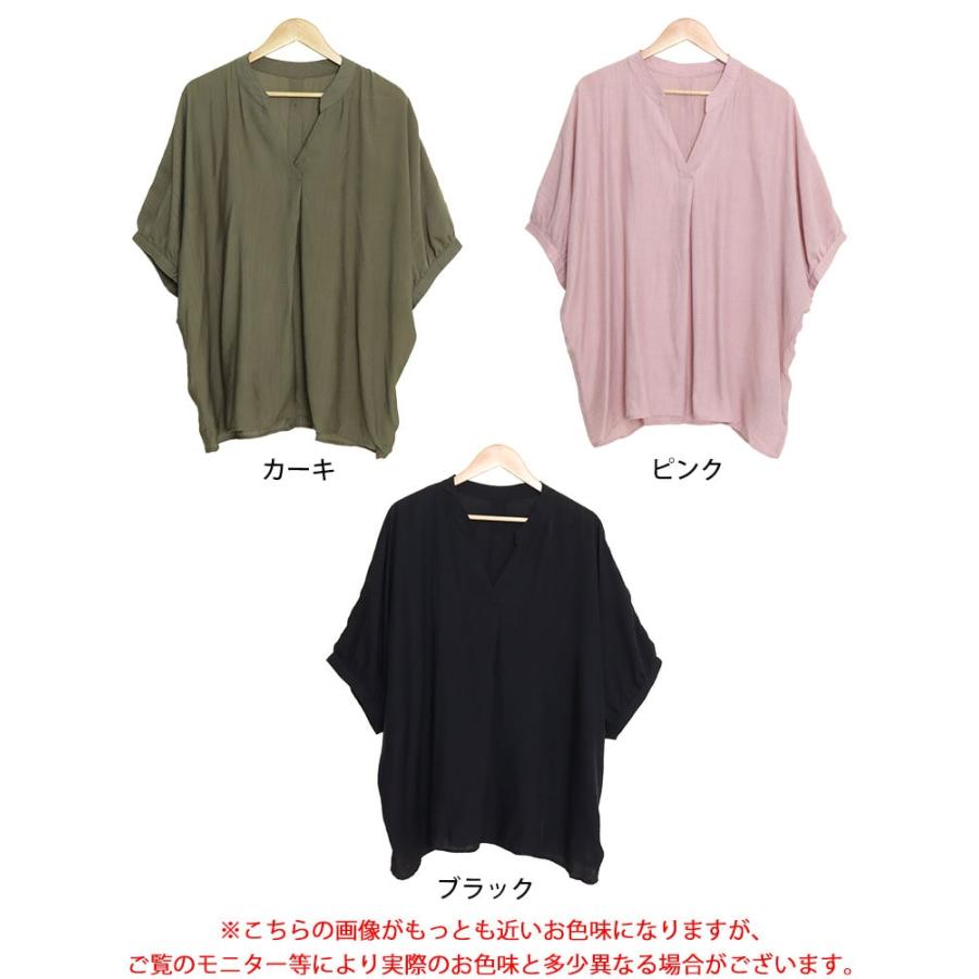 GOLDJAPAN 大きいサイズ レディース トップス シャツ ブラウス 5 GOLDJAPAN 大きいサイズ レディース トップス シャツ ブラウス 5