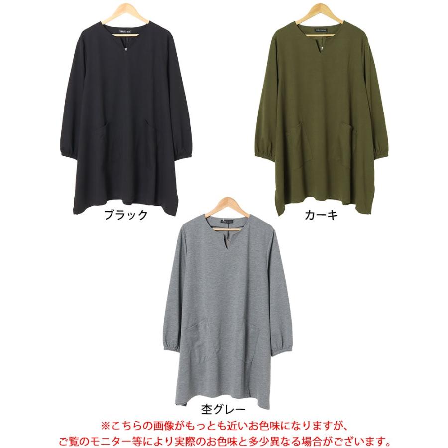 GOLDJAPAN 大きいサイズ レディース チュニック 長袖 フレア A GOLDJAPAN 大きいサイズ レディース チュニック 長袖 フレア A