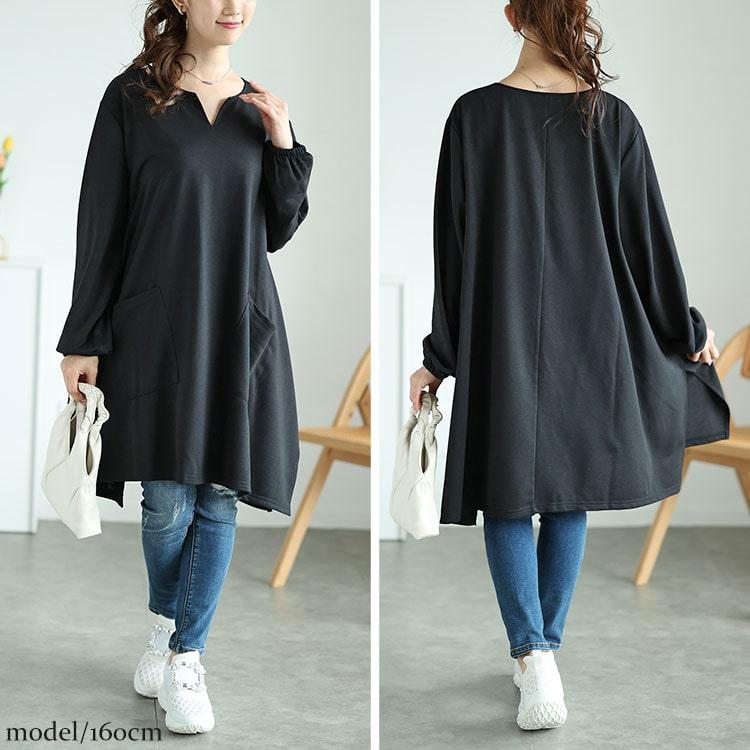 ⭐️新品✨QUEENIEKEランニング ジャケット 親指穴付き カーキ L 長袖 ⭐️新品✨QUEENIEKEランニング ジャケット 親指穴付き カーキ L