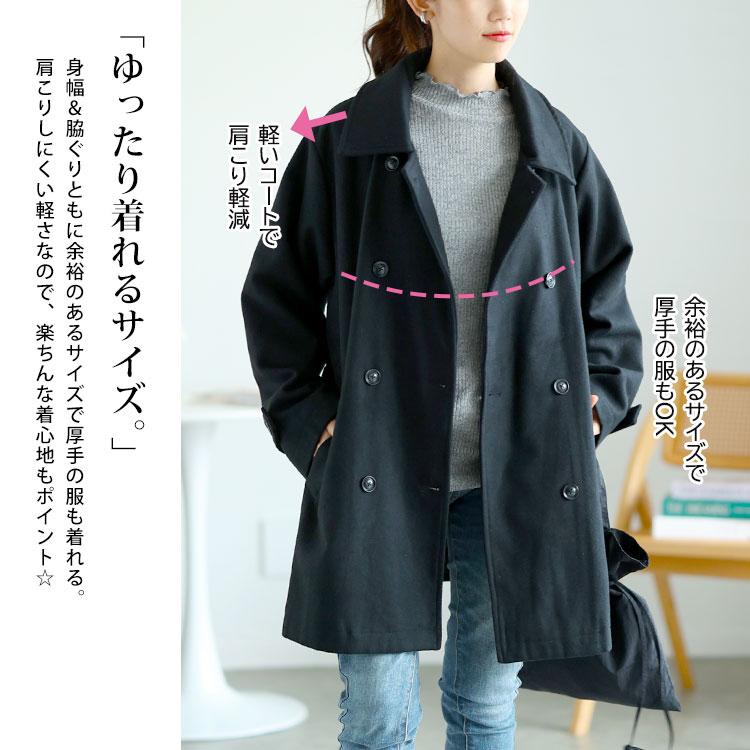 GOLDJAPAN 大きいサイズ レディース アウター コート Pコート GOLDJAPAN 大きいサイズ レディース アウター コート Pコート