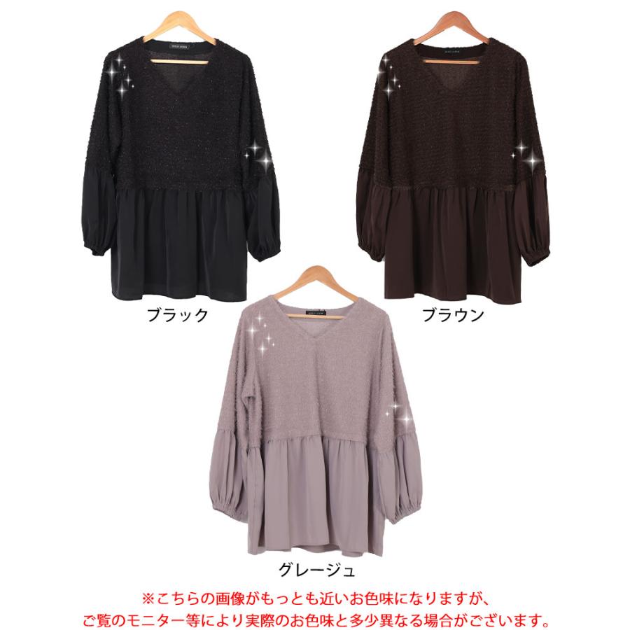 GOLDJAPAN 大きいサイズ レディース チュニック 長袖 Vネック GOLDJAPAN 大きいサイズ レディース チュニック 長袖 Vネック
