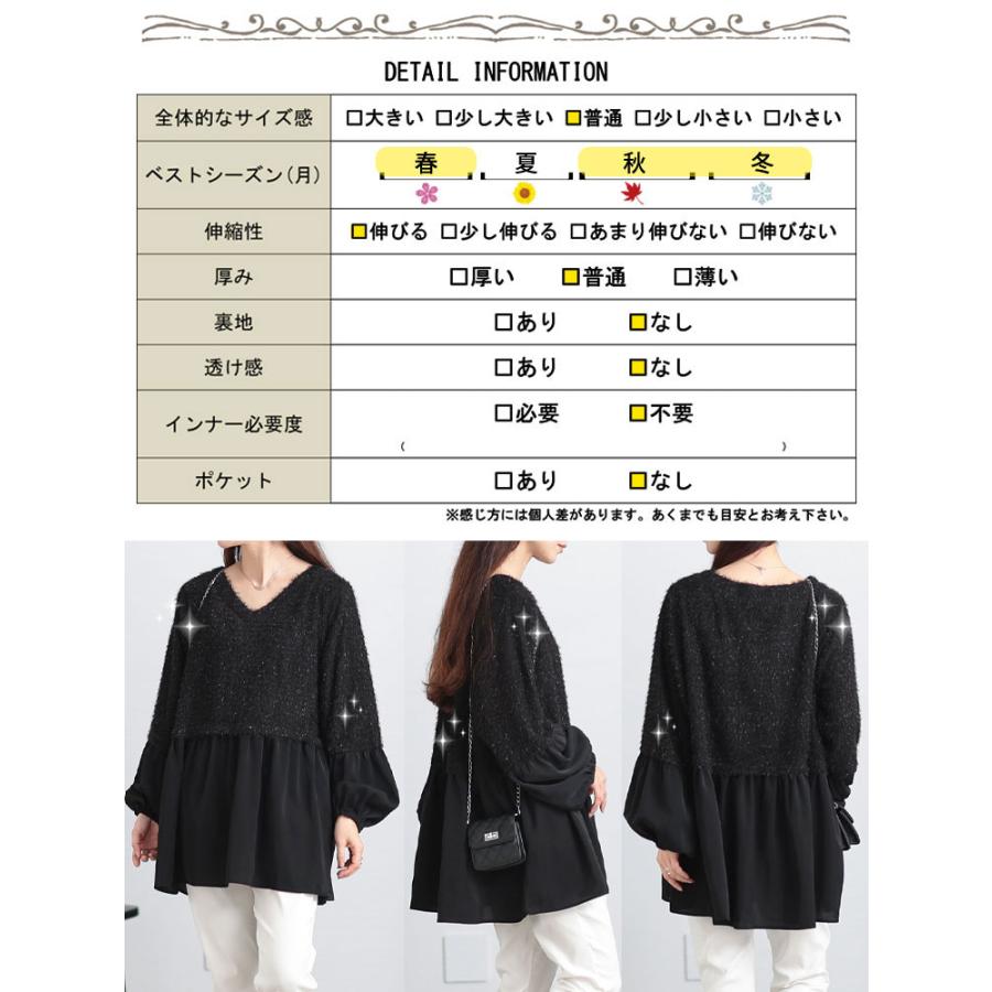 GOLDJAPAN 大きいサイズ レディース チュニック 長袖 Vネック GOLDJAPAN 大きいサイズ レディース チュニック 長袖 Vネック