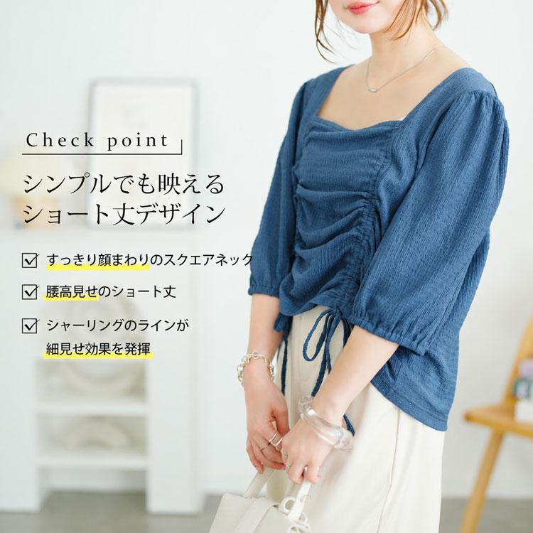 GOLDJAPAN（ゴールドジャパン） 大きいサイズ レディース トップス