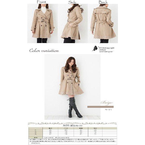 大きいサイズ レディース コート ダブルトレンチコート ロング レース アウター 大きなサイズ 大きめサイズ プラスサイズ 体型カバー 30代 40代 50代 大人可愛い Gold006 大きいサイズ レディース Gold J 通販 Yahoo ショッピング