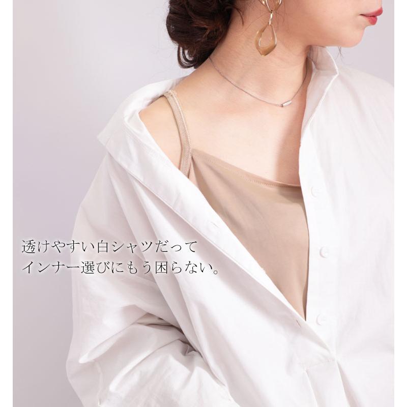 GOLDJAPAN（ゴールドジャパン） 大きいサイズ レディース インナー