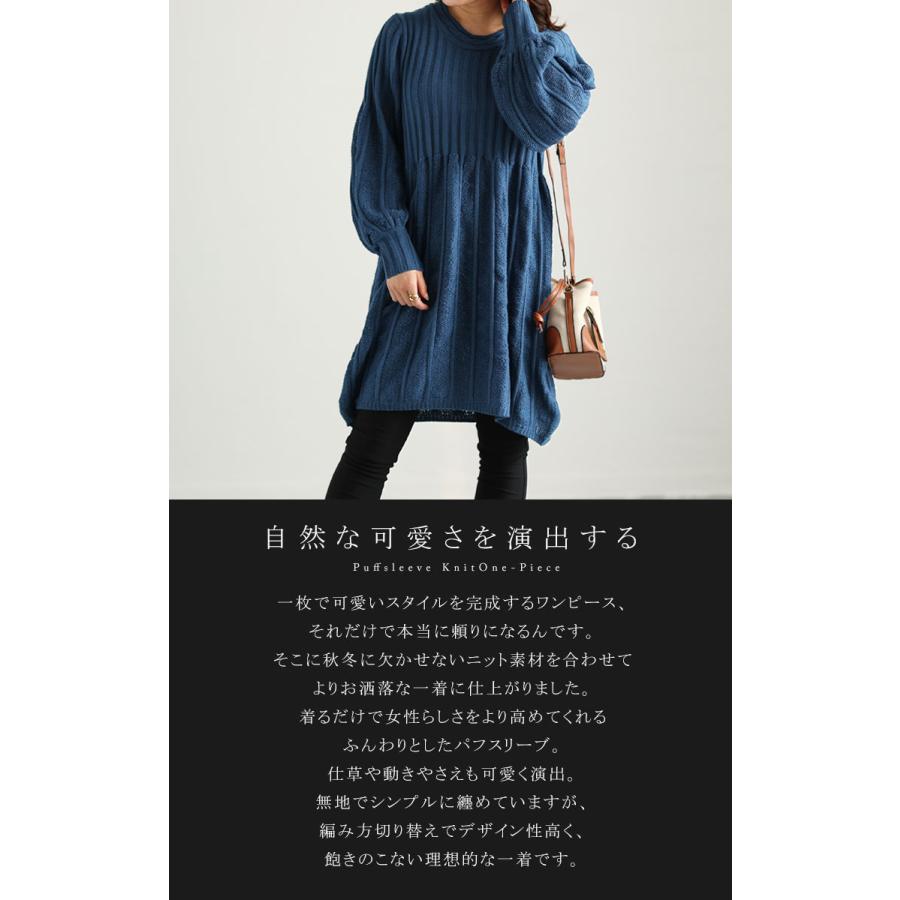 GOLDJAPAN 大きいサイズ レディース ワンピース ニット 長袖 GOLDJAPAN 大きいサイズ レディース ワンピース ニット 長袖