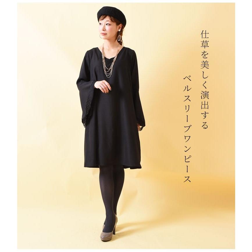 大きいサイズ レディース レディス ベルスリーブワンピース ミディアム丈 袖レース Ll 2l 3l 4l 5l Xl Xxl Llサイズ 13号 15号 17号 19号 Black 黒 ブラック Gold570 大きいサイズ レディース Gold J 通販 Yahoo ショッピング