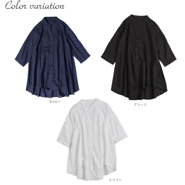 GOLDJAPAN（ゴールドジャパン） 大きいサイズ レディース レディス LL