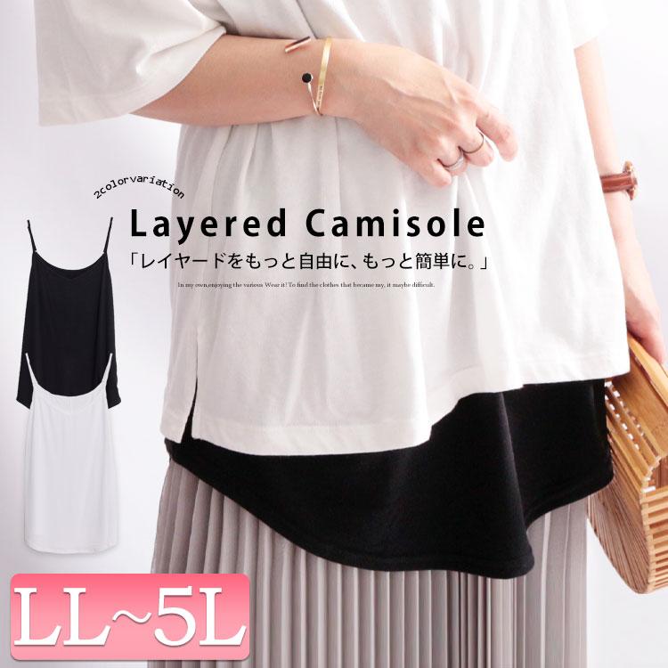 GOLDJAPAN（ゴールドジャパン） 大きいサイズ レディース レディス