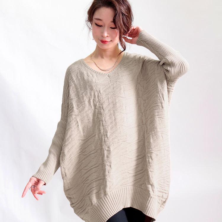 GOLDJAPAN 大きいサイズ レディース トップス ニット ドルマンコクーン  