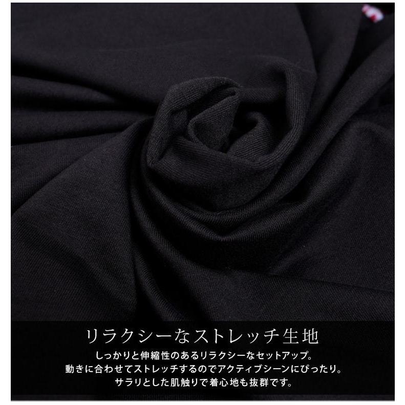 日本限定 大きいサイズ レディース ナイトウェア ルームウェア 上下セット 花柄 ジップ ポケット パンツ 袖コンシャス 韓国 冬コーデ 春 秋 Ll 2l 3l 4l 5l ブラック 黒 Tonna Com