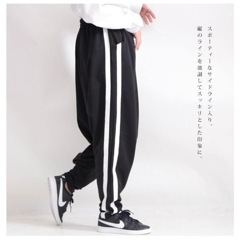 bajra サルエルパンツ　サイドライン　3 bajra サルエルパンツ サイドライン 3 | bajra