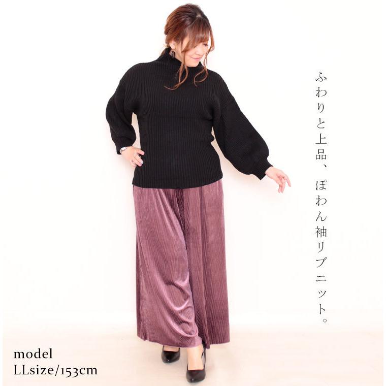 GOLDJAPAN（ゴールドジャパン） 大きいサイズ レディース トップス 