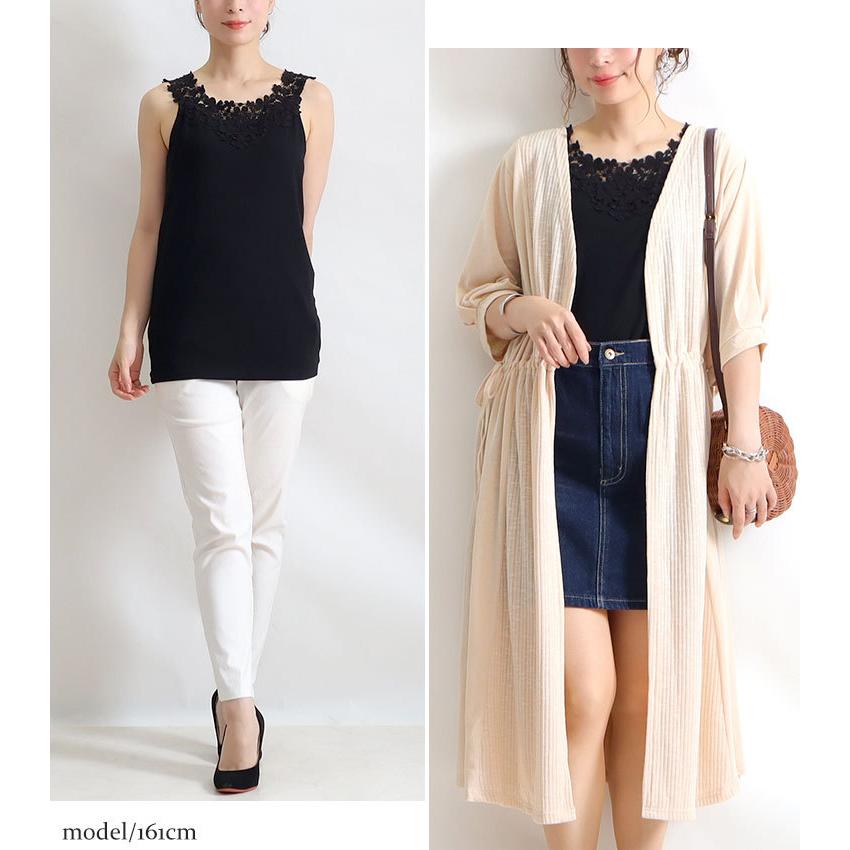 MADE IN JAPAN 花柄タンクトップとパンツ　3点セット 花柄オパール加工昇華和柄ドライタンクトップ 衣櫻 SA-1349 和柄