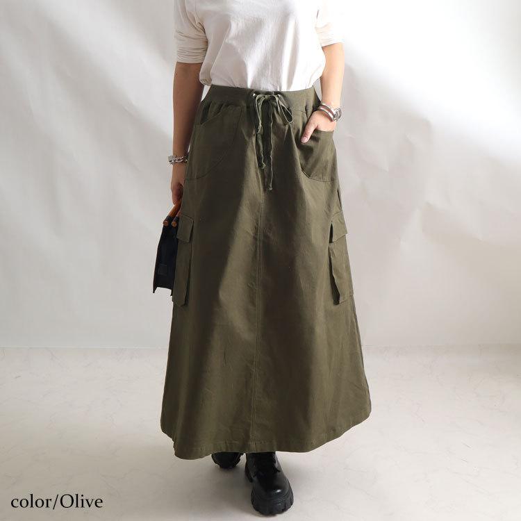 GOLDJAPAN 大きいサイズ レディース スカート マキシ ロング 